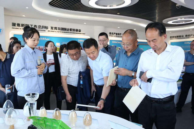 兵团新型工业化绿色循环发展及承接产业转移培训班圆满结束