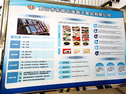 汲取理论智慧 赋能实践创新——2021年度全市党校系统提能培训班现场教学收获多