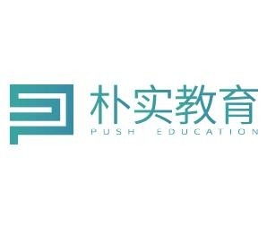 北京朴实未来教育科技 探索教育培训的务实践行之路