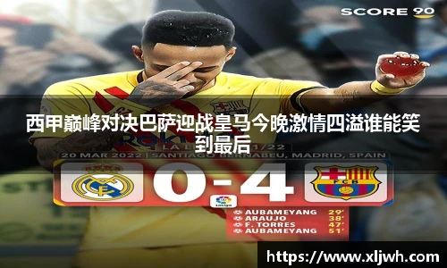 米兰体育官方网站