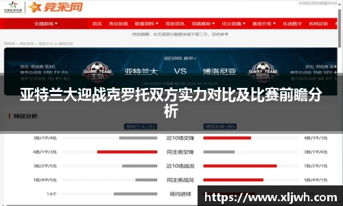 米兰体育官方网站