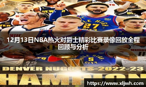 米兰体育官方网站