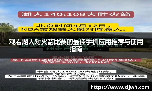 米兰体育官方网站