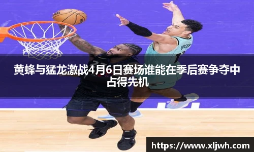 米兰体育官方网站