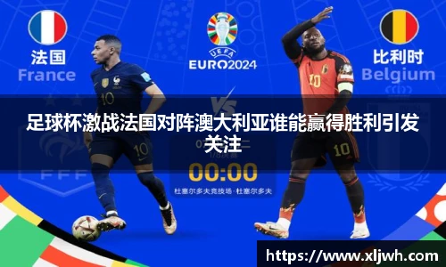 米兰体育官方网站